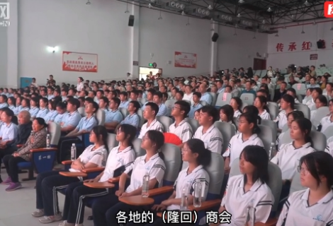 春风化雨育新苗 | 刘文成：让商会暖流滋润孩子心田 托起困境家庭学子未来