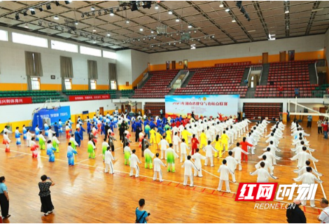 2023年湖南省健身气功站点联赛在湘潭举行