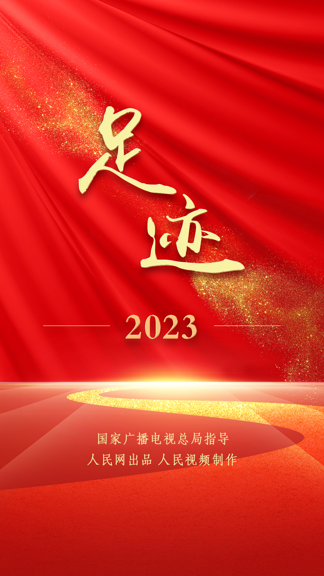 ed197e47fc7e401681a27a1dcc564a9e.jpg