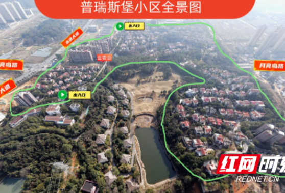 “真情化作环境美，汗水换来气象新”一一月亮岛街道黄都港社区普瑞斯堡小区品质提升完美收官