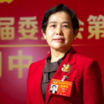 两会好声音 | 何祚云：做长产业链条 支持湖南现代石化产业高质量发展