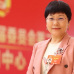 两会好声音丨汤素兰：寓教于乐，在长沙梅溪湖打造“湖湘儿童文学之路”