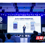 讯飞星火认知大模型V3.5发布 七大能力全面提升