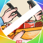 新闻画话室丨朋友圈卖烟花?售卖转发都违法!