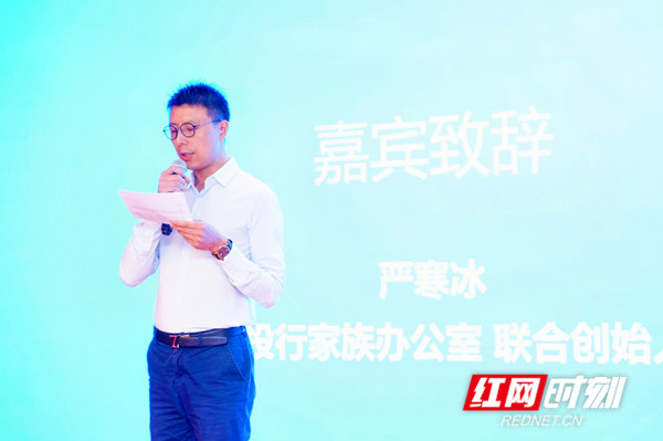微信图片_20241012173724.png