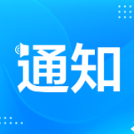 连续20年上涨 湖南伤残津贴+94元/月 工亡抚恤金+38元/月