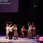 第八届湖南艺术节 | 新杂技剧《韶山北路438号》上演