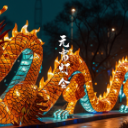 我们的文化中国年：闹元宵
