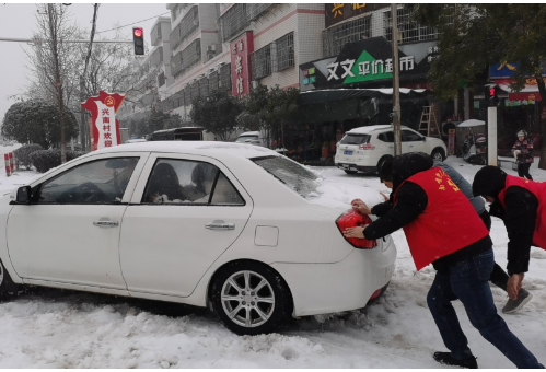 三部门紧急调拨2万件中央救灾物资 支持湖南做好低温雨雪冰冻天气救灾救助工作