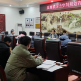 面对面解难题，湖南省第二测绘院积极推进乡镇国土空间规划编制工作