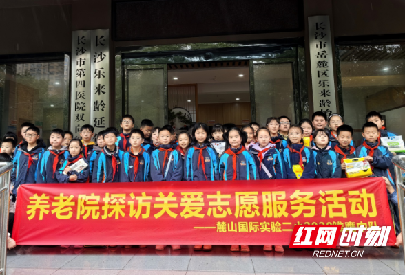 雷锋志愿服务｜春“锋”送暖  与爱同行