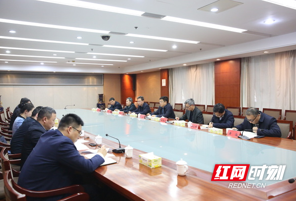 湖南省委党校（行政学院）传达学习贯彻习近平总书记重要讲话重要指示精神