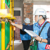 湖南省首届住建行业（工程监理）职业技能大赛成功举办