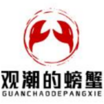 文化沉思录｜入湘百年，国粹京剧何以国潮
