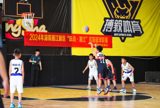 2024年湖南湘江新区“跃动·湘江”校园篮球联赛开赛