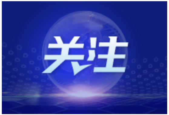 促进消费转化 小红书正式上线平台级新品营销IP“宝藏新品”