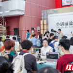 “小满”节气与湘茶有约 湖南举行非遗茶文化乐享汇