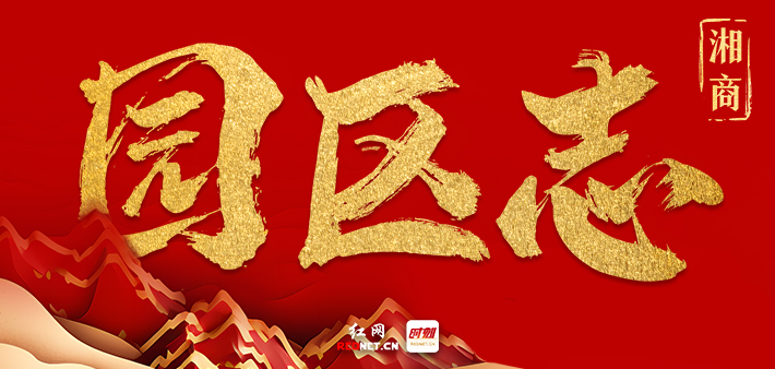 微信图片_20240520182919.png