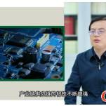 视频丨专家解读：中国产业规模持续扩大 实体经济稳固增长基石