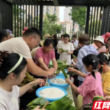 国企风采 | 温馨过端午 湘诚现代物业服务项目节日气氛浓