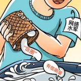 新闻画话室丨警惕“网络水军”，守护网络净土