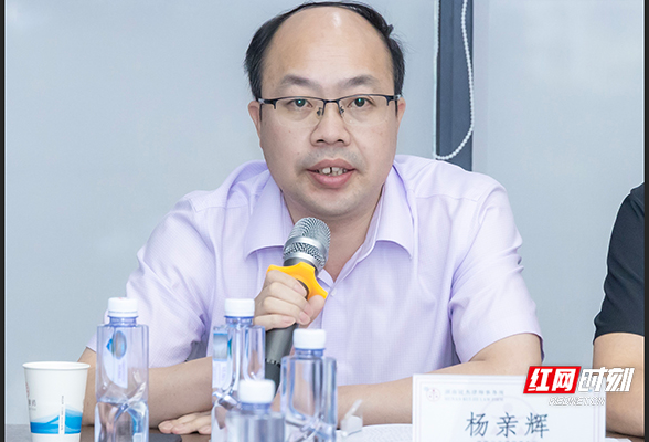 湖南消费维权律师团｜杨亲辉：推进消费维权共治共建共享