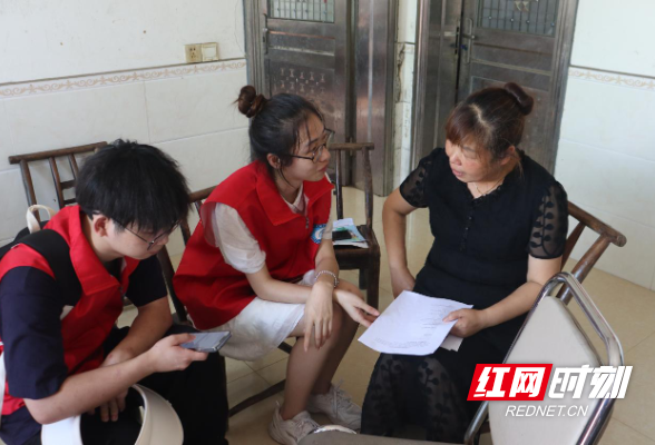 湖南财政经济学院普法筑梦实践队：法治调研解民情，送法入户促振兴