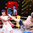 EFC蛮火豹中日对抗赛在长沙举行 中国队4比1取得胜利