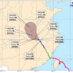 受“格美”台风外围云系影响 湖南局地迎特大暴雨 省水利厅进一步部署防范应对工作