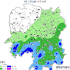 湖南人请避雨！未来三天全省迎阵雨或雷阵雨，局地暴雨