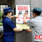 让安全不被“架空” 湖南整改5265处“问题”架空层｜安全骑行 防患未“燃”