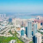 湖南省商务厅组织召开改革开放重点攻坚工作推进会