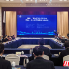 50多年来首次！日中经济协会携30余家知名日企访问湖南聊了什么