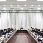 毛伟明主持省政府第56次常务会议 部署支持民营企业发展等