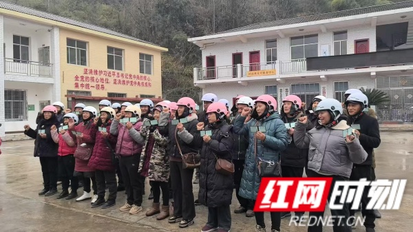 微信图片_2026-02-01_144811_710_副本.jpg 微信图片_2026-02-01_144811_710_副本.jpg