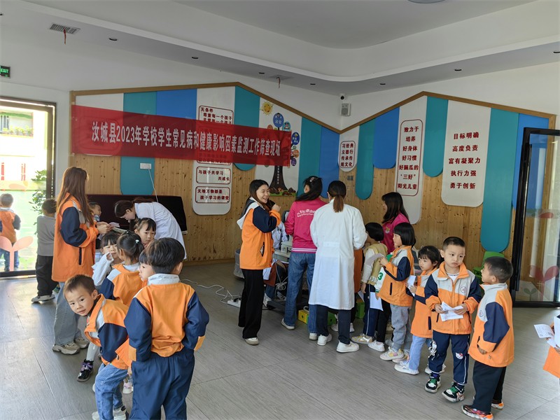汝城县：开展学生常见病监测 护航儿童青少年健康成长