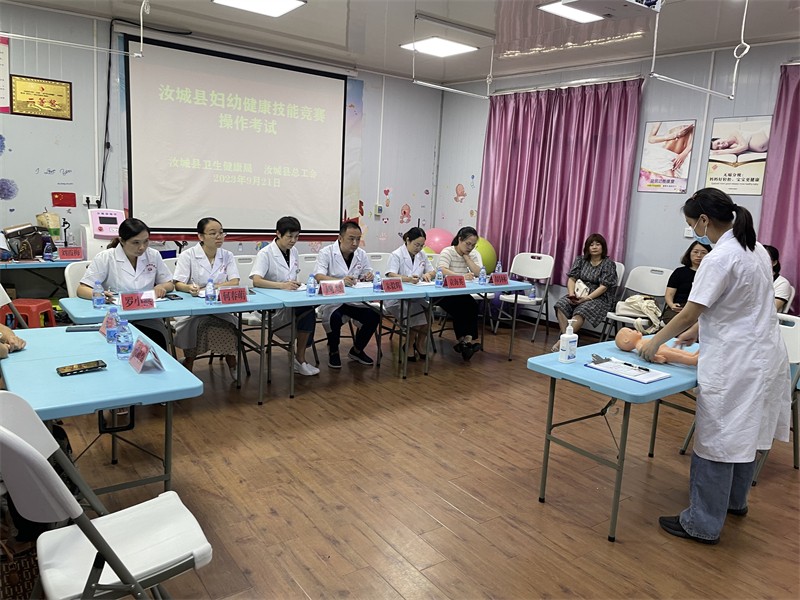 以赛促学强技能 汝城县成功举办妇幼健康技能竞赛