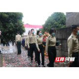 洞口县举行红军烈士公祭活动