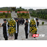 新邵：县公安局赴五泊山烈士陵园开展主题党日暨革命传统教育活动