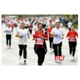 城步：脱贫攻坚奔小康 万人赛跑迎国庆
