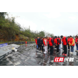 武冈：开展“传承红色基因 做爱国新青年”主题实践活动