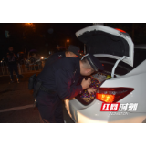 节前夜查 邵阳交警“扫清”交通安全隐患
