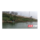 大祥区:保护资江母亲河 拆除违建钓鱼台