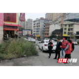 大祥区：督办令促日清日结，确保问题整改不过夜