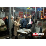 大祥区督导检查迎"国卫"复审工作