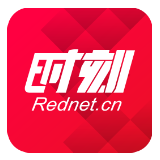 中国石化邵阳石油分公司： 积极开展绿色企业创建行动
