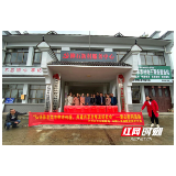 武冈市卫健局：开展走访慰问贫困老人志愿服务活动