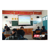 筑牢校园禁毒防线 邵东市公安局水东江派出所有举措