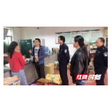 大祥区雨溪街道开展寄递物流禁毒知识宣传活动，筑牢禁毒宣传防线