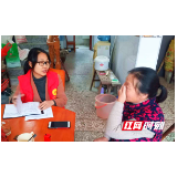 武冈市:志愿者“零距离”关爱计生特殊家庭